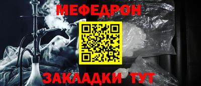 а пвп мука Кулебаки