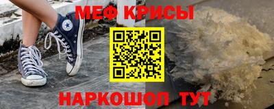 а пвп мука Кулебаки