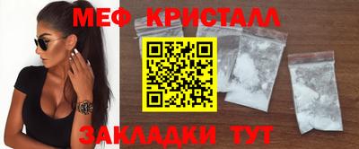 а пвп мука Кулебаки