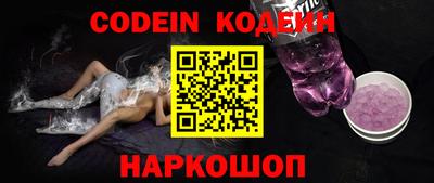 таблы Кунгур