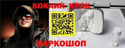 круглые Краснокаменск