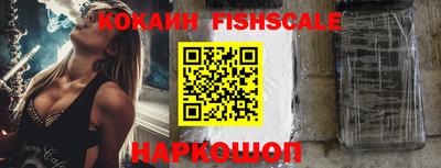 а пвп мука Кулебаки