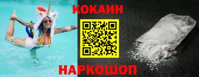 таблы Кунгур