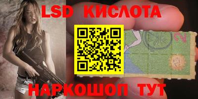 а пвп мука Кулебаки