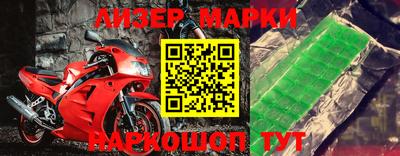 таблы Кунгур