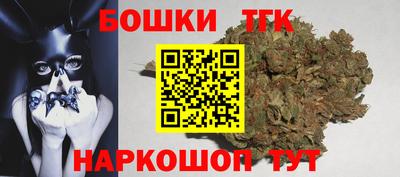 таблы Кунгур