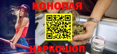 таблы Кунгур