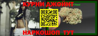 соль ск Кумертау