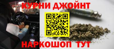 таблы Кунгур