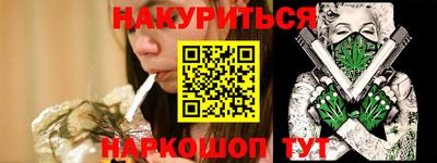 а пвп мука Кулебаки