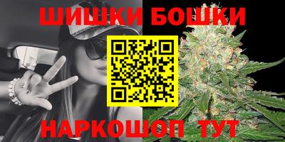 таблы Кунгур