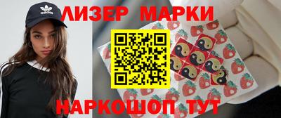 таблы Кунгур