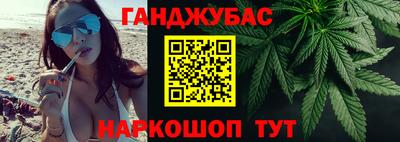 а пвп мука Кулебаки