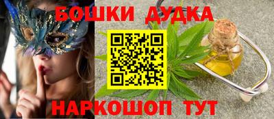 а пвп мука Кулебаки