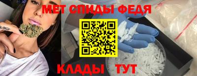 таблы Кунгур