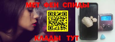таблы Кунгур