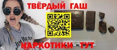 соль ск Кумертау