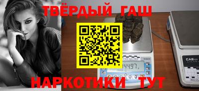 таблы Кунгур
