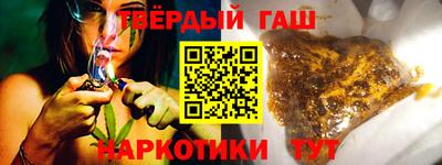 а пвп мука Кулебаки