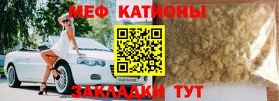 а пвп мука Кулебаки