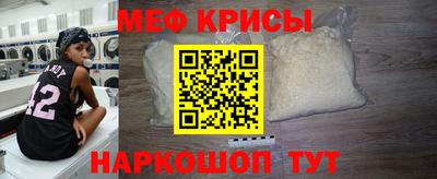 дживик Краснознаменск