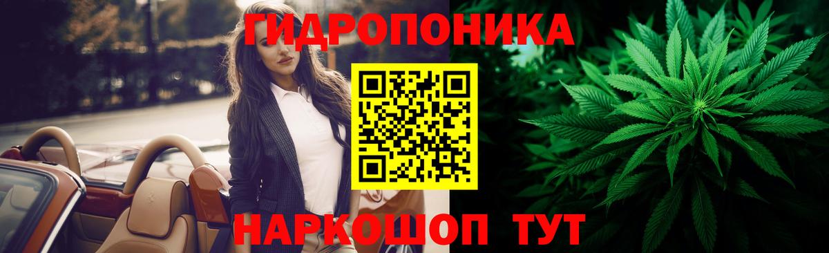 Марихуана гибрид  Шишки марихуана Amnesia  Кингисепп  Вход с VPN 